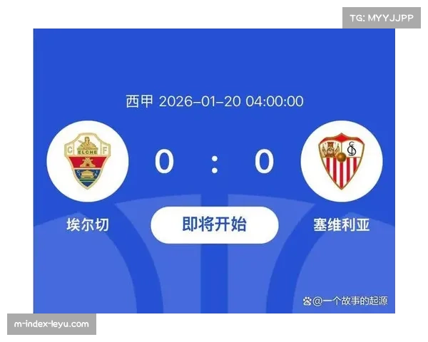 本轮西甲过后 争冠与保级格局将变得更加清晰